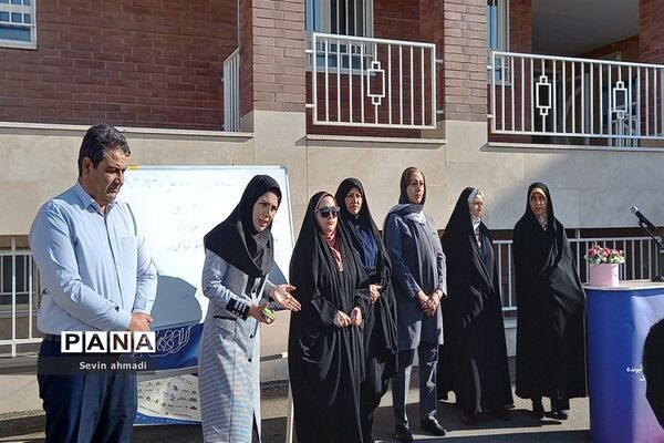 انتخابات انجمن اولیاء و مربیان آموزشگاه راز صفادشت