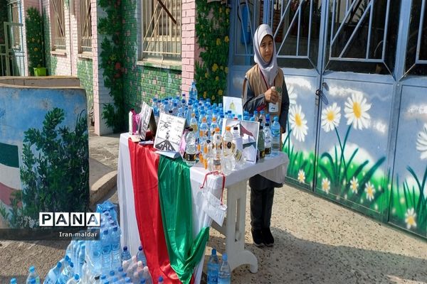 پویش اهدای یک بطری آب به مردم مظلوم فلسطین در دبستان لطیفه ناحیه ۷