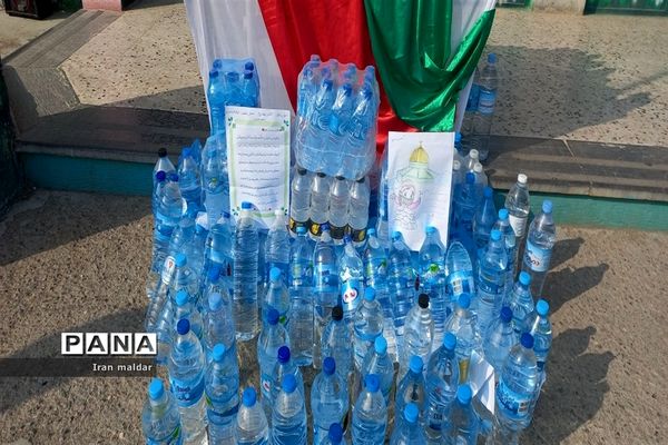 پویش اهدای یک بطری آب به مردم مظلوم فلسطین در دبستان لطیفه ناحیه ۷