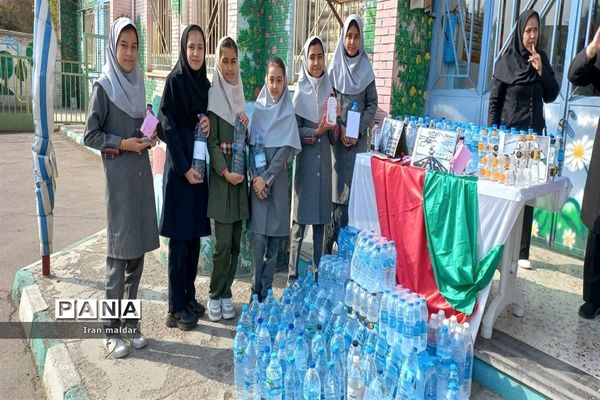 پویش اهدای یک بطری آب به مردم مظلوم فلسطین در دبستان لطیفه ناحیه ۷