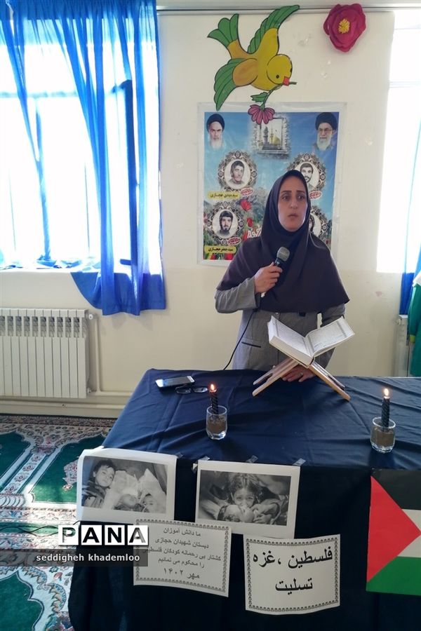 حمایت دانش‌آموزان دبستان شهیدان حجازی گلوگاه از مردم مظلوم غزه