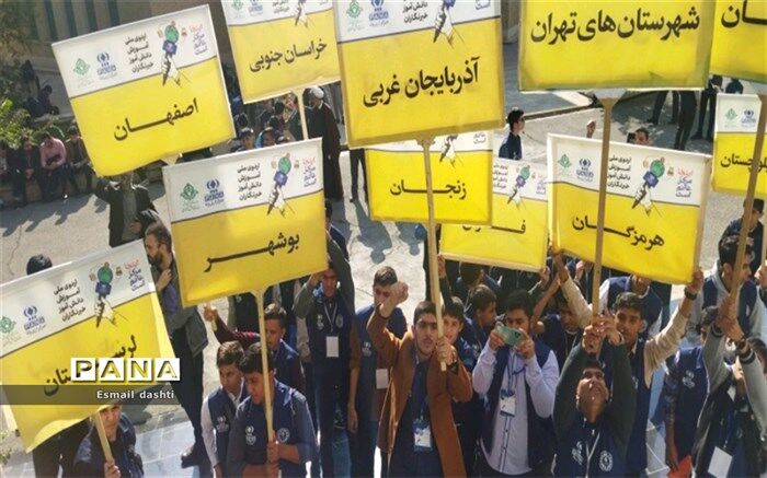 دانش‌آموز‌ خبرنگاران پانا جنایات رژیم کودک کش صهیونیست را محکوم کردند/فیلم