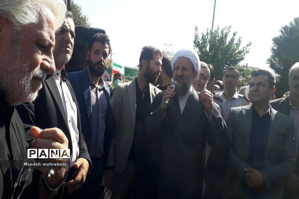 راهپیمایی مردم شهرستان قرچک علیه رژیم صهیونستی