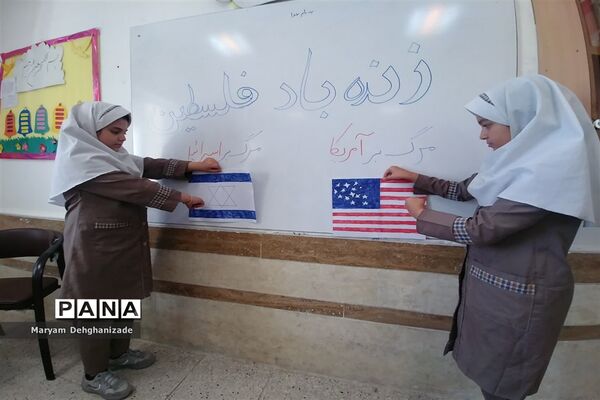 برگزاری مراسم طوفان آب در دبستان شهید حسین زارع زاده شهرستان مهریز