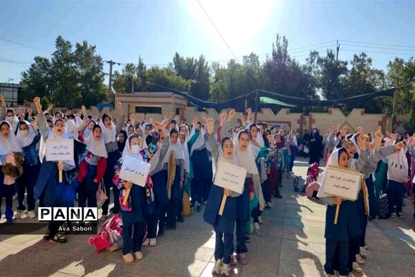 محکومیت جنایات رژیم صهیونیستی در مدارس آباده
