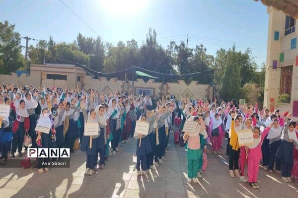 محکومیت جنایات رژیم صهیونیستی در مدارس آباده
