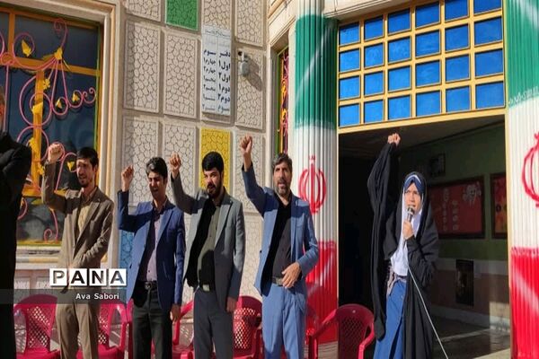 محکومیت جنایات رژیم صهیونیستی در مدارس آباده
