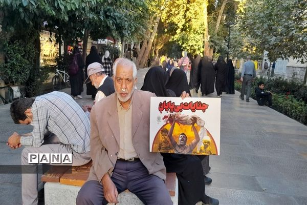 خروش هزار نفری مردم اصفهان علیه جنایات رژیم صهیونیستی در کشتار مردم مظلوم فلسطین در میدان امام حسین (ع)