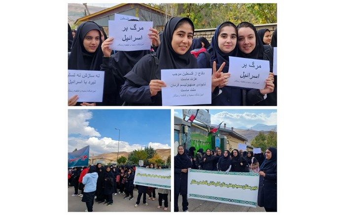 بار دیگر نسل کشی مردم مظلوم فلسطین به دست صهیونیستی