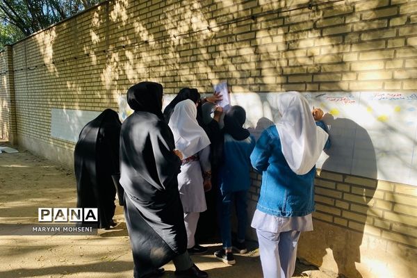 جشنواره نقاشی دیواری در فشافویه