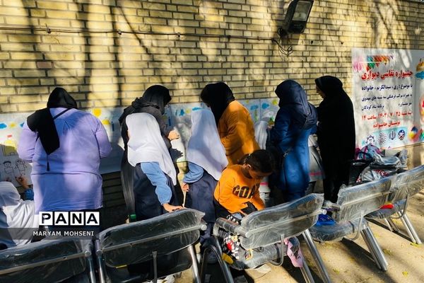 جشنواره نقاشی دیواری در فشافویه