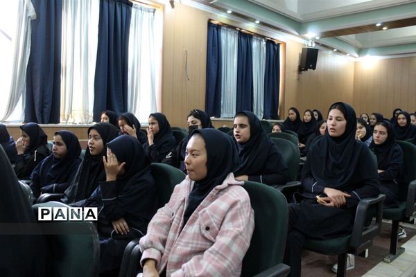 کارگاه تاب‌آوری بر مبنای امید به مناسبت هفته بهداشت و  روان در اداره آموزش پرورش شهر جوادآباد