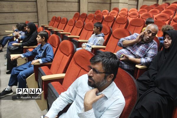 همایش روز جهانی «عصای سفید» در قم