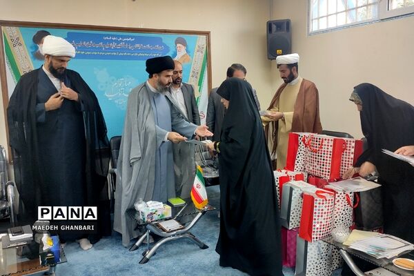 تقدیر از روحانیون طرح امین شهرستان‌پردیس
