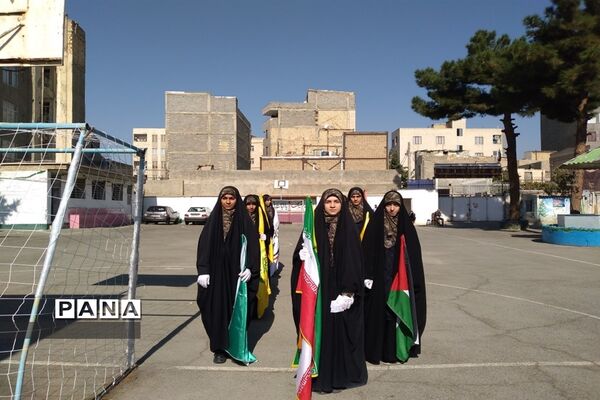 زنگ  همبستگی  با مردم مظلوم فلسطین در مدارس شهرستان‌قدس