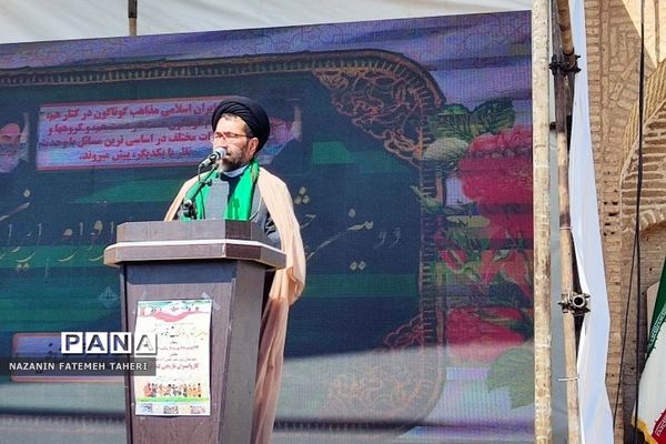 افتتاح جشنواره اقوام ایران زمین در کاروانسرای کنارگرد فشافویه