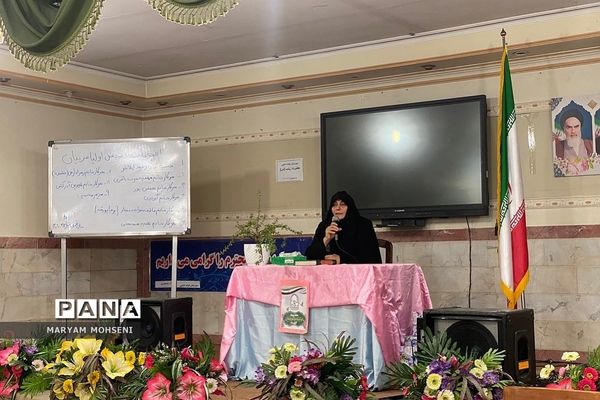 جلسه آموزش خانواده و انتخابات انجمن اولیا و مربیان دبیرستان حضرت زینب(س) فشافویه