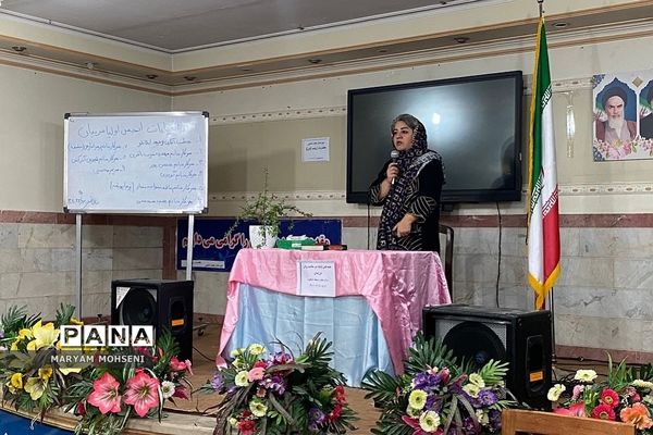 جلسه آموزش خانواده و انتخابات انجمن اولیا و مربیان دبیرستان حضرت زینب(س) فشافویه