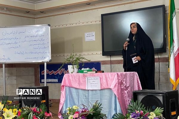 جلسه آموزش خانواده و انتخابات انجمن اولیا و مربیان دبیرستان حضرت زینب(س) فشافویه