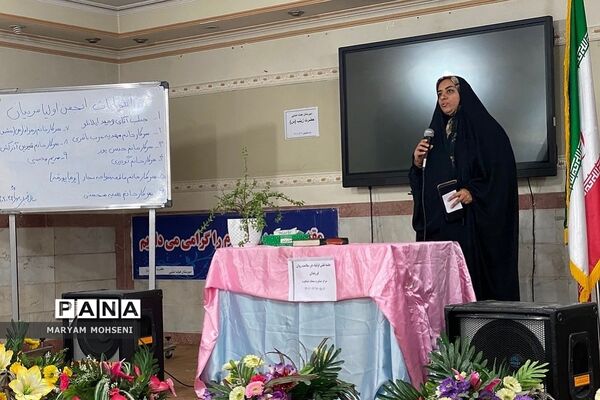 جلسه آموزش خانواده و انتخابات انجمن اولیا و مربیان دبیرستان حضرت زینب(س) فشافویه