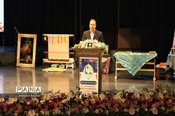 جشنواره دانش‌آموزی تا آسمان