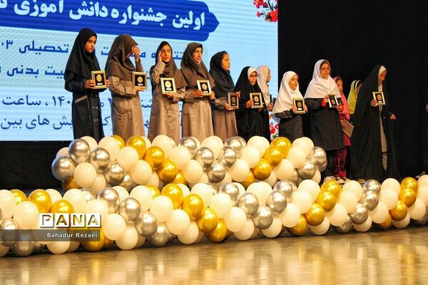 جشنواره دانش‌آموزی تا آسمان