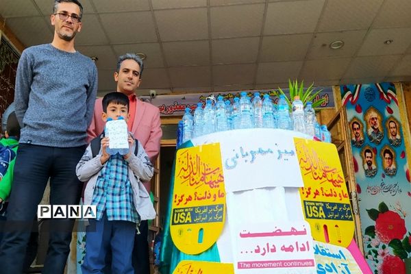 برگزاری پویش طوفان آب و میز مهربانی در مدارس پسرانه شهرستان پیشوا