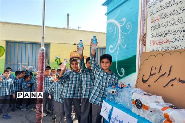 برگزاری پویش طوفان آب و میز مهربانی در مدارس پسرانه شهرستان پیشوا