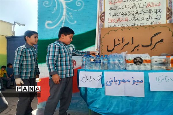 برگزاری پویش طوفان آب و میز مهربانی در مدارس پسرانه شهرستان پیشوا