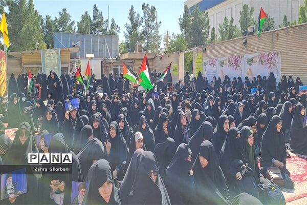 تجمع بانوان حوزوی در محکومیت جنایات رژیم صهیونیستی