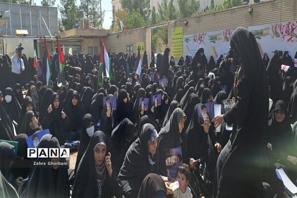 تجمع بانوان حوزوی در محکومیت جنایات رژیم صهیونیستی