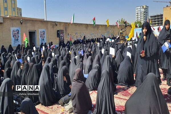 تجمع بانوان حوزوی در محکومیت جنایات رژیم صهیونیستی