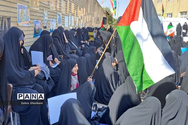 تجمع بانوان حوزوی در محکومیت جنایات رژیم صهیونیستی