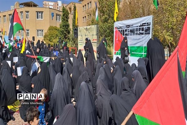 تجمع بانوان حوزوی در محکومیت جنایات رژیم صهیونیستی