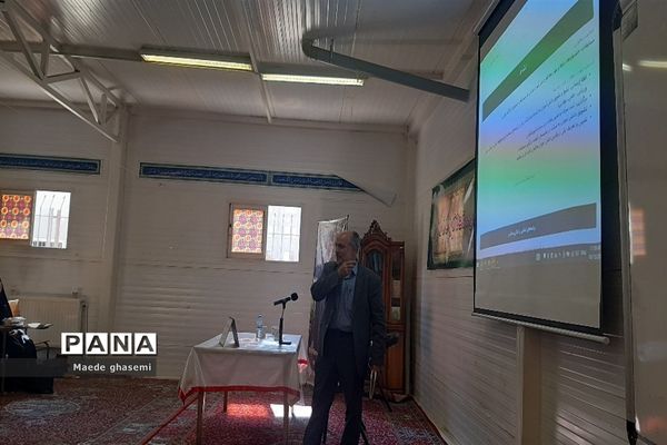 کارگاه آموزشی مدیران متوسطه ناحیه۲ زنجان