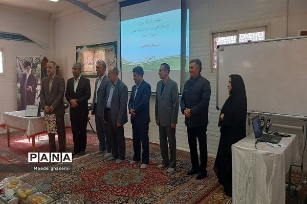 کارگاه آموزشی مدیران متوسطه ناحیه۲ زنجان