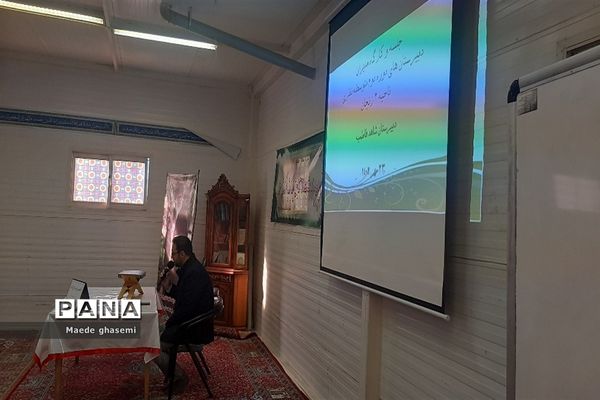 کارگاه آموزشی مدیران متوسطه ناحیه۲ زنجان