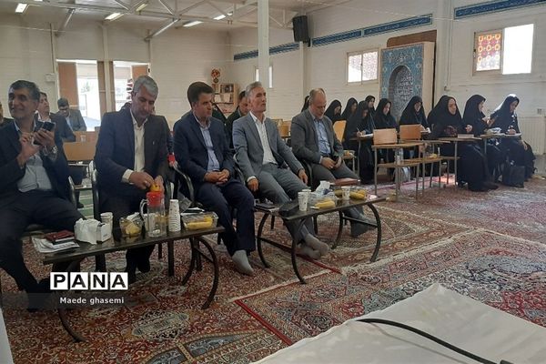 کارگاه آموزشی مدیران متوسطه ناحیه۲ زنجان