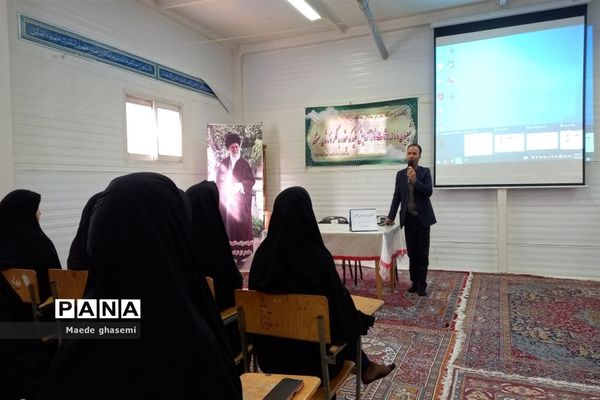 کارگاه آموزشی مدیران متوسطه ناحیه۲ زنجان