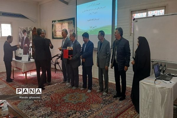کارگاه آموزشی مدیران متوسطه ناحیه۲ زنجان