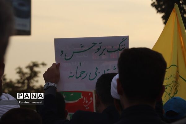 اجتماع طلاب، دانشجویان، دانش‌آموزان به درخواست گروه‌های مقاومت فلسطین