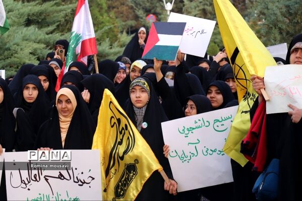اجتماع طلاب، دانشجویان، دانش‌آموزان به درخواست گروه‌های مقاومت فلسطین