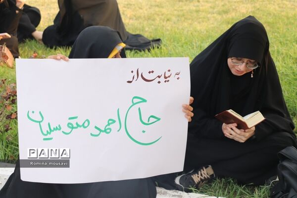اجتماع طلاب، دانشجویان، دانش‌آموزان به درخواست گروه‌های مقاومت فلسطین