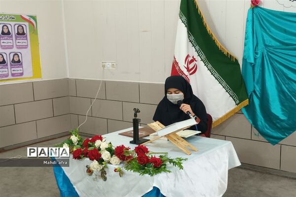 نواخته شدن زنگ هفته پیوند اولیا و مربیان در مدارس شهرستان بهبهان