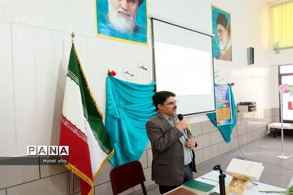 نواخته شدن زنگ هفته پیوند اولیا و مربیان در مدارس شهرستان بهبهان