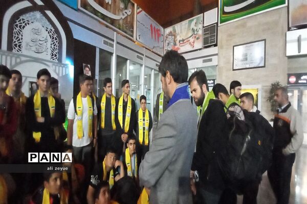 اعزام  پسر ان خبرگزاری پانا به اردو ملی