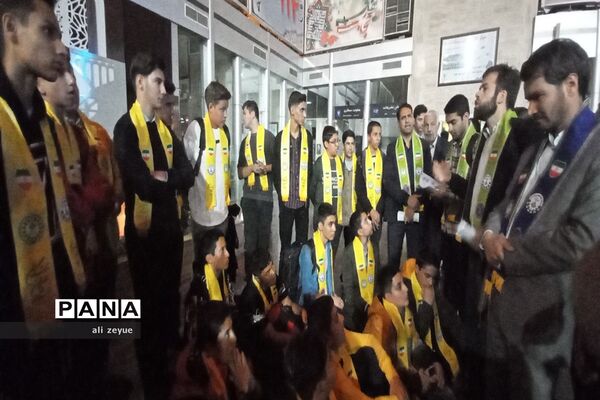 اعزام  پسر ان خبرگزاری پانا به اردو ملی