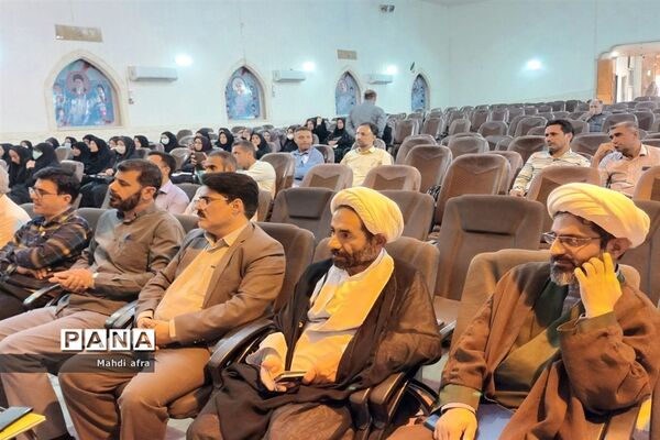 برگزاری کارگاه توانمندسازی مربیان و معاونان پرورشی شهرستان بهبهان
