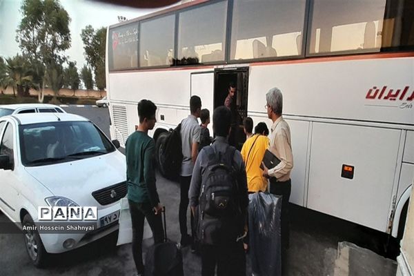 اعزام دانش‌آموزان پسر استان بوشهر به دوره کشوری آموزش خبرنگاران پانا