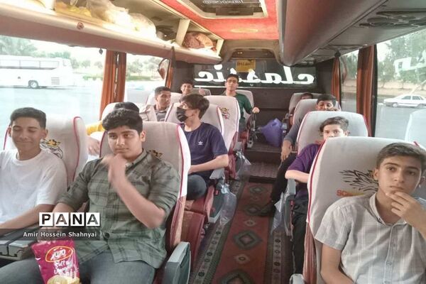 اعزام دانش‌آموزان پسر استان بوشهر به دوره کشوری آموزش خبرنگاران پانا